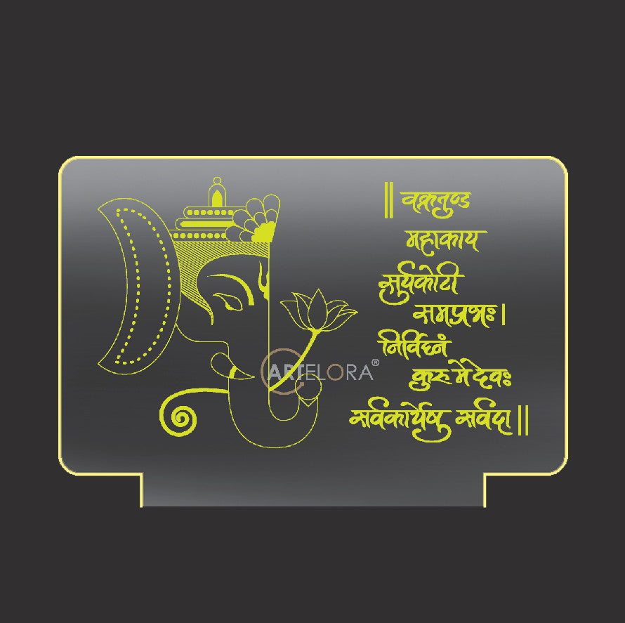 Laser Engraving Shri Ganesh