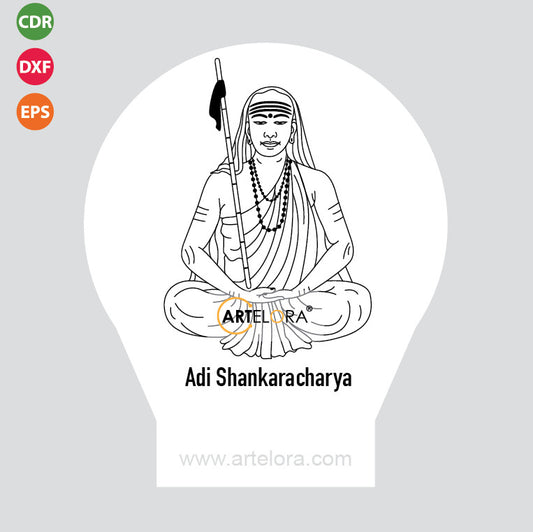 Laser Engraving Adi Shankaracharya