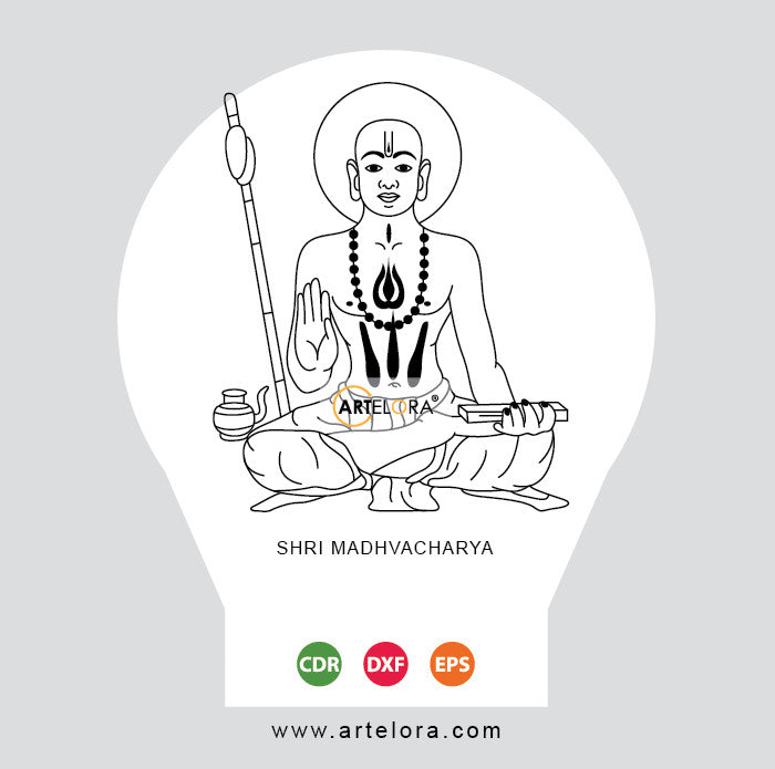 Laser Engraving Shri Madhvacharya