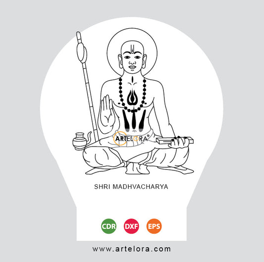 Laser Engraving Shri Madhvacharya