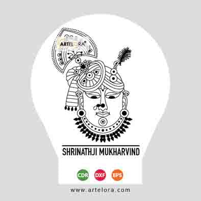 Shrinathji Maharaj Mukharvind Laser Engraving