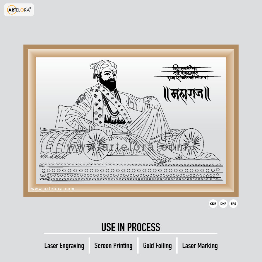 Laser Engraving Shivaji Maharaja