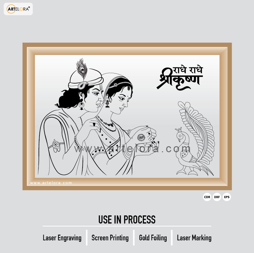 Laser Engraving Radha Krishna