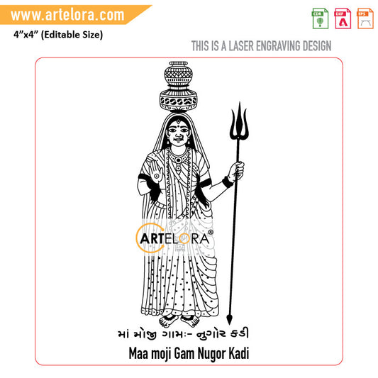Laser Engraving Maa moji Gam Nugor Kadi