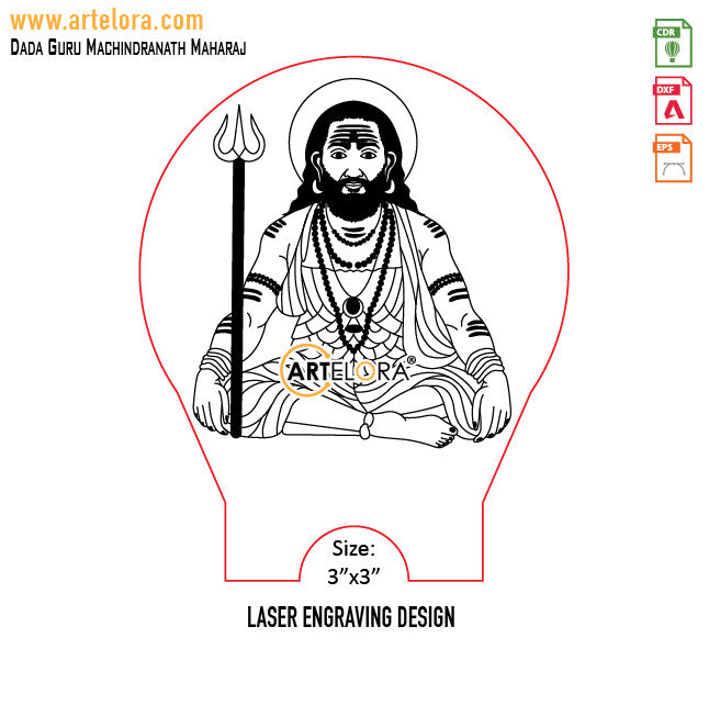 Dada Guru Machindranath Maharaj Laser Engraving