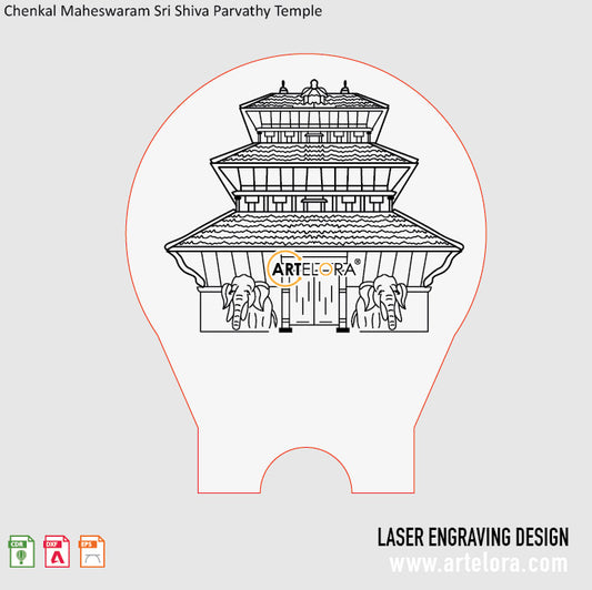 Chenkal Maheswaram Sri Shiva Parvathy Temple Laser Engraving