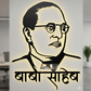 2D Modern Art Baba Saheb Ambedkar