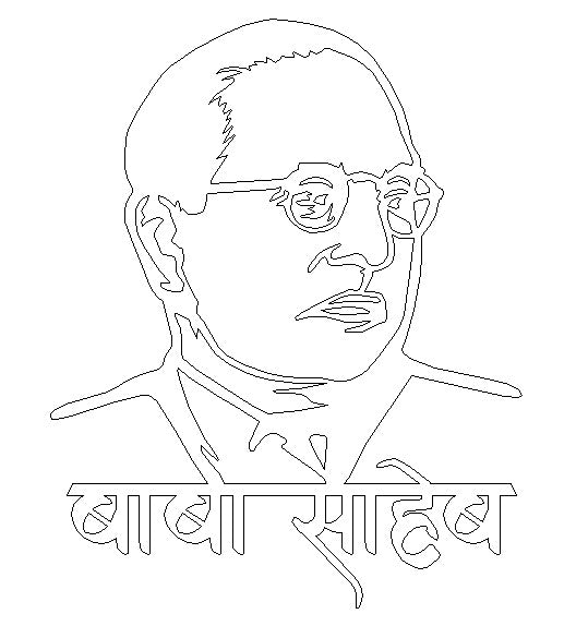 2D Modern Art Baba Saheb Ambedkar