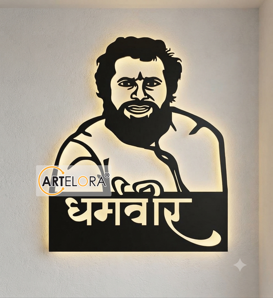 2D Modern Art Dharmvir (Swami Samarth)