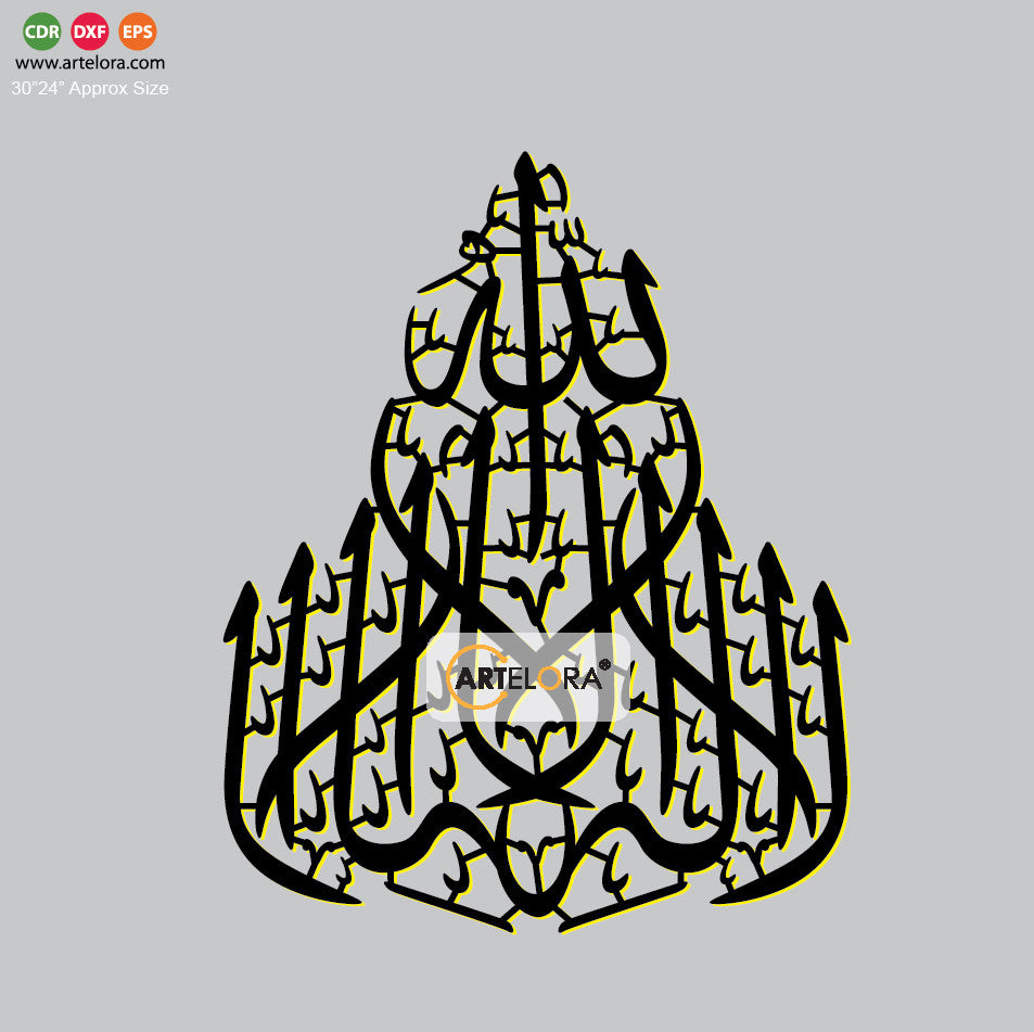 2D Modern Art Arabic Calligraphy (Islamic Design)