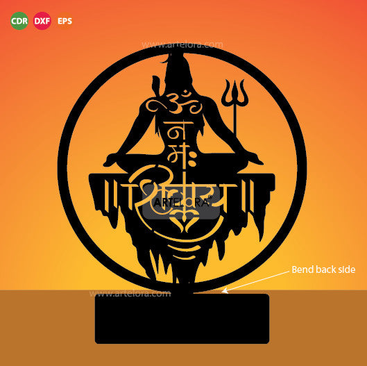 2D Modern Art Table Lamp of Shiv Mahadev