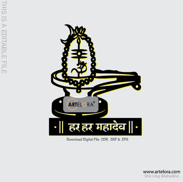 2D Modern Art Shiv Ling (Mahadev)