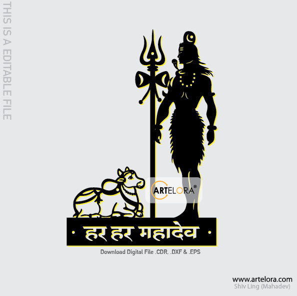 2D Modern Art Shiv Ling (Mahadev)