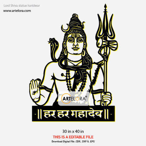 2D Modern Art Lord Shiva Statue Haridwar