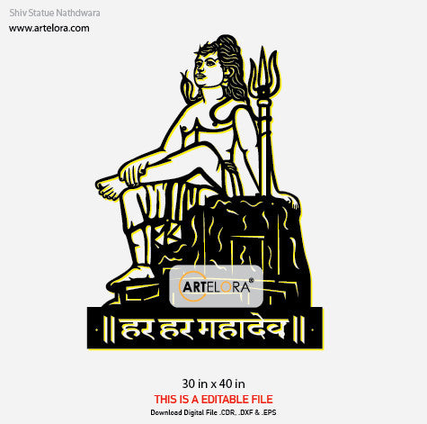 2D Modern Art Lord Shiva Statue Nathdwara