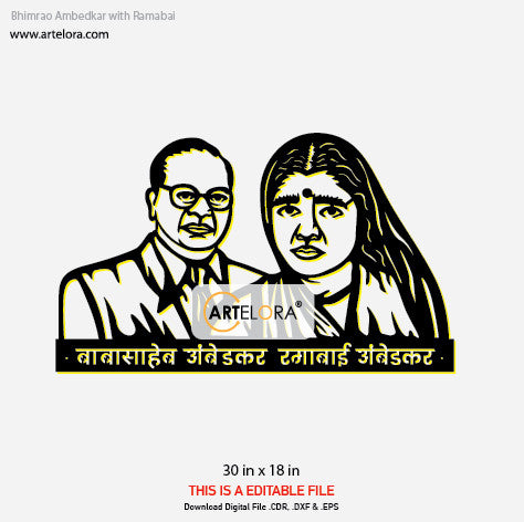 2D Modern Art Bhimrao Ambedkar with Ramabai