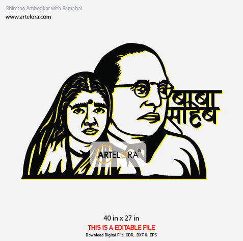 2D Modern Art Bhimrao Ambedkar with Ramabai