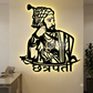 2D Modern Art Shivaji Maharaj Laser cutting