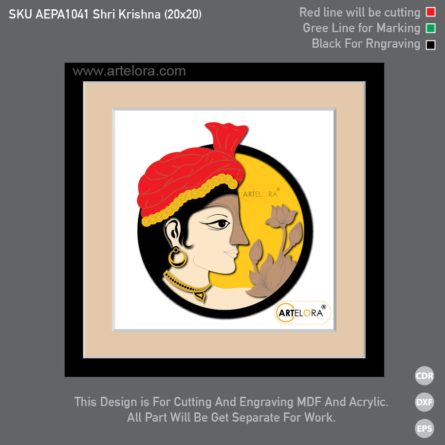 Premium Art Shri Krishna (20x20)