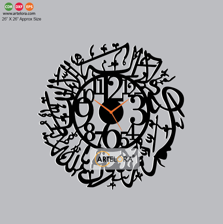 Wall Clock Arabic Calligraphy (Islamic Wall Clock)