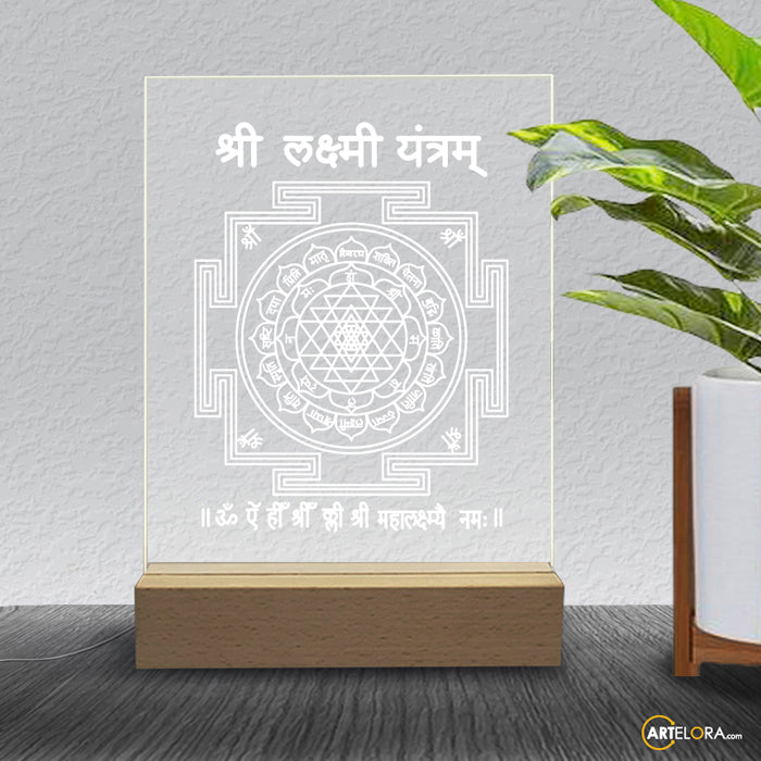 Laser Engraving Lakshmi Mantra