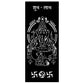 Grill Design Ganesh