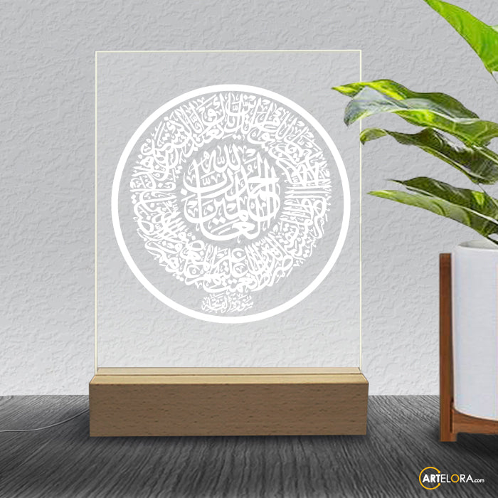 Laser Engraving Arabic calligraphy